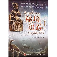 和关节酸痛再见,石墨烯关节按摩器助你重新恢复活力!