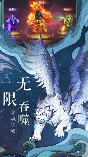 深圳作家钟二毛摘取广东文学最高奖