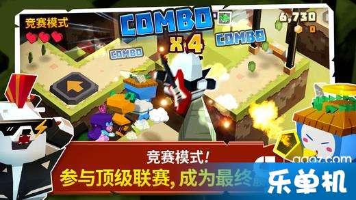植物大战僵尸17