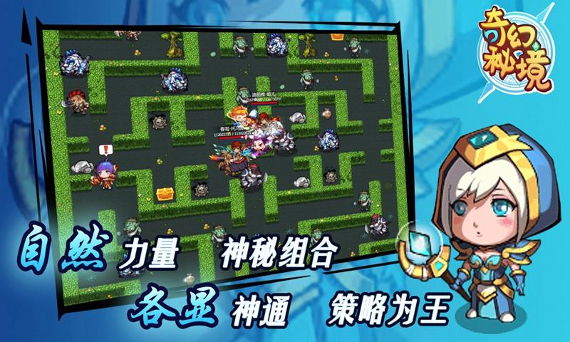 瑞玛精密：第二届第三十九次董事会会议于1月19日召开