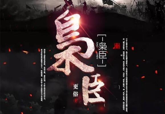 甜蜜糖果岛无敌版