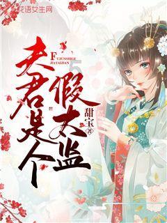 小小忍者疾风传