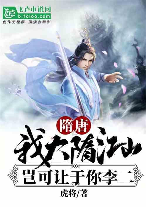豪爵DR150停售了吗？