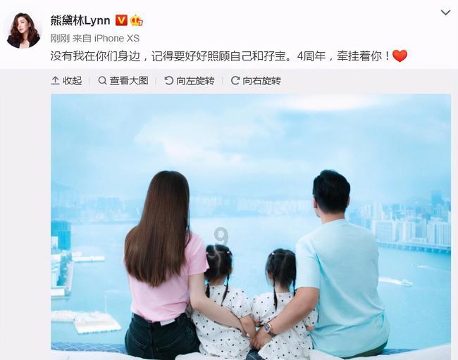 贵州省农业农村厅一行赴湄潭县核桃坝开展项目评估验收工作