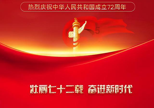 突破边界 韧性生长丨珠光材料向多领域高端消费级市场进军