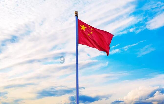 极品飞车ONLINE