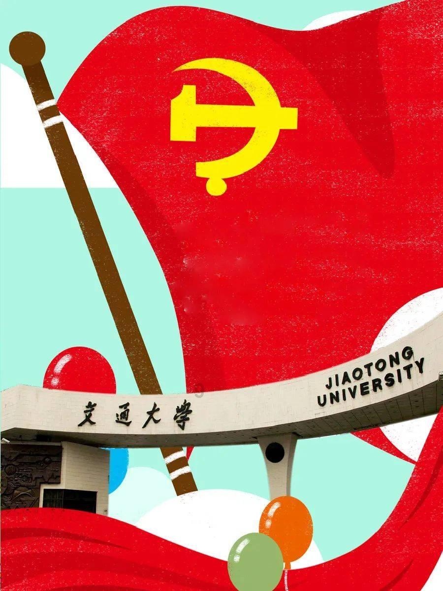 中信建投：油价有望开启新一轮上涨趋势