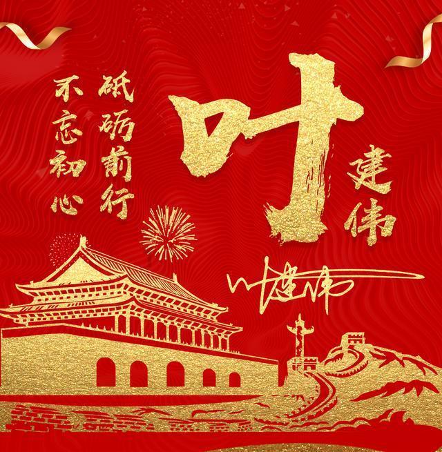 湖南省考核周期内良好执业行为记录有哪些