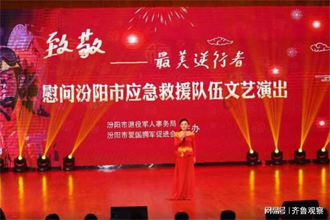 重庆高速公路交巡警联动一路多方护航平安春运