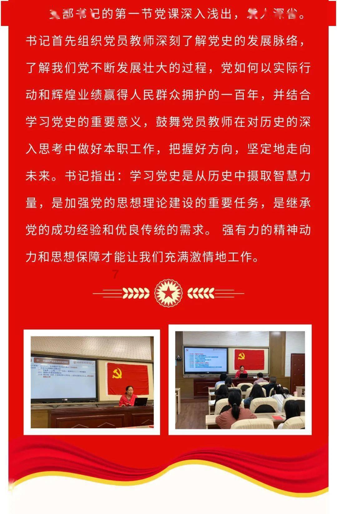 晚明江浙地区流行“认名人当祖宗”，连秦桧都有人愿认回家当祖宗