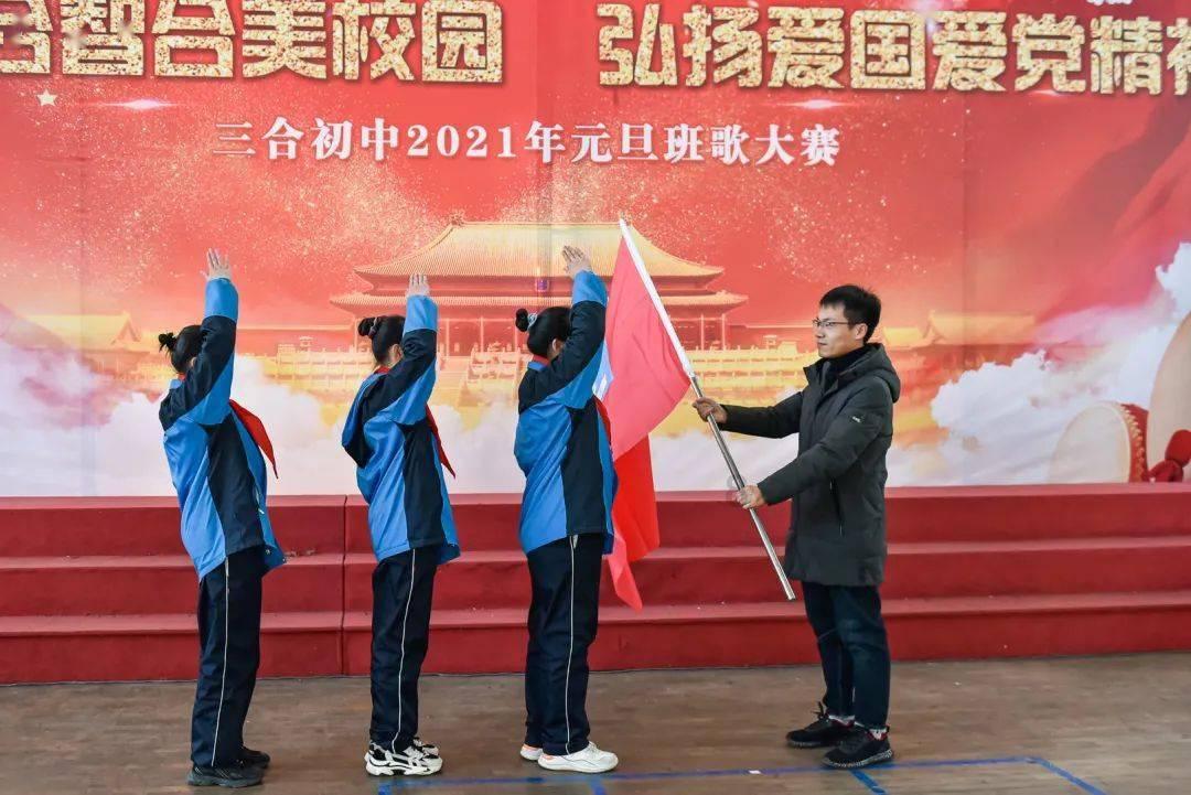 我喜欢李宇春游戏画面
