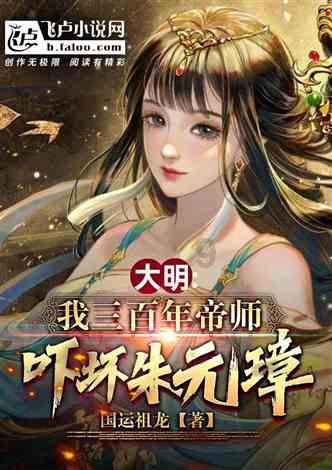 两会之声|东方国际董事长童继生:《繁花》反映上海制造业和对外贸易的转型升级